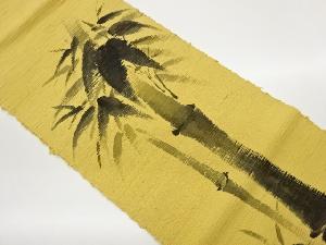 一輝作　手織り紬手描き金彩竹模様織出し名古屋帯